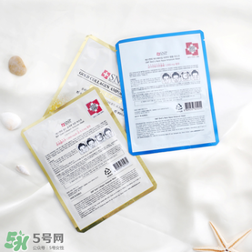 snp黃金面膜好用嗎？snp黃金膠原蛋白面膜怎么樣