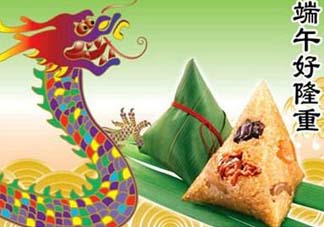 元祖龍粽好吃嗎？元祖龍粽什么口味好吃？