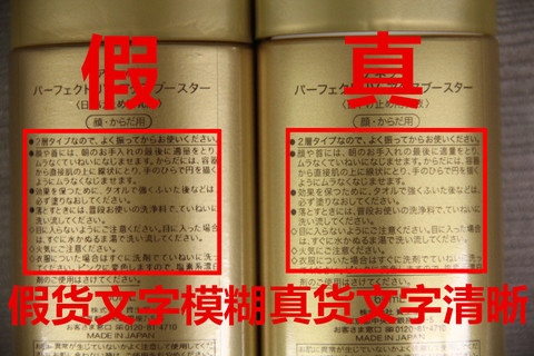 安耐曬好用嗎？安耐曬怎么樣？