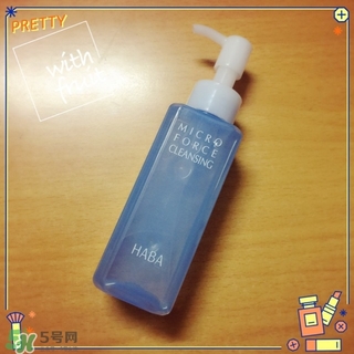 haba卸妝油怎么樣?haba卸妝油好用嗎?