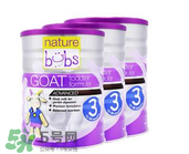 bubs羊奶粉好不好？澳洲貝兒羊奶粉怎么樣？