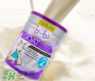 bubs羊奶粉好不好？澳洲貝兒羊奶粉怎么樣？