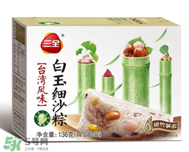 三全粽子需要煮多久？三全速凍粽子怎么吃？