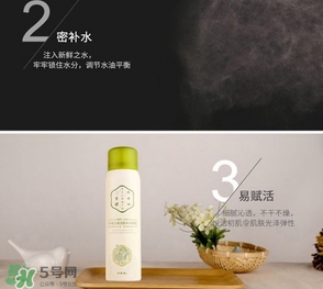 百雀羚三生花噴霧怎么樣？百雀羚三生花噴霧多少錢
