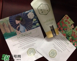 百雀羚三生花洗面奶怎么樣？百雀羚三生花洗面奶好用嗎？