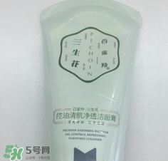 百雀羚三生花洗面奶多少錢？百雀羚三生花洗面奶價(jià)格