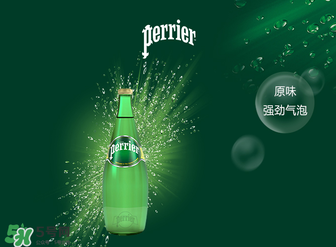 Perrier巴黎水多少錢(qián)？Perrier巴黎水價(jià)格