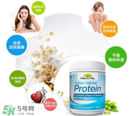 佳思敏蛋白粉怎么樣？佳思敏蛋白粉怎么吃？