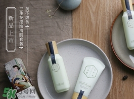 百雀羚三生花爽膚水怎么樣？百雀羚三生花爽膚水多少錢？