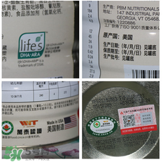 愛思貝奶粉怎么樣？愛思貝奶粉簡介說明