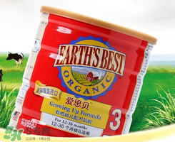 愛思貝奶粉怎么樣？愛思貝奶粉簡介說明