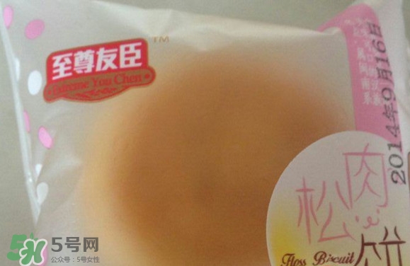 肉松餅?zāi)膫€(gè)牌子好吃？友臣肉松餅怎么這么火