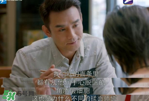 蛔蟲面為什么叫蛔蟲面？蛔蟲面名稱由來