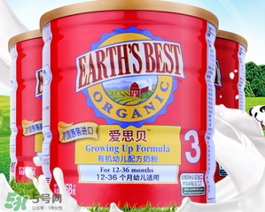 愛思貝奶粉優(yōu)缺點介紹 愛思貝奶粉產(chǎn)品特點說明 愛思貝奶粉優(yōu)缺點介紹 愛思貝奶粉產(chǎn)品特點說明