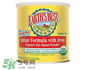 愛思貝奶粉曝光事件說明 愛思貝奶粉出過事情嗎？