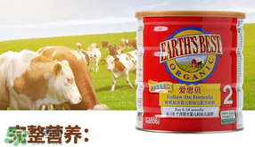 愛思貝奶粉曝光事件說明 愛思貝奶粉出過事情嗎？