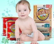 地球最好Earth s best 奶粉怎么沖_怎么樣？