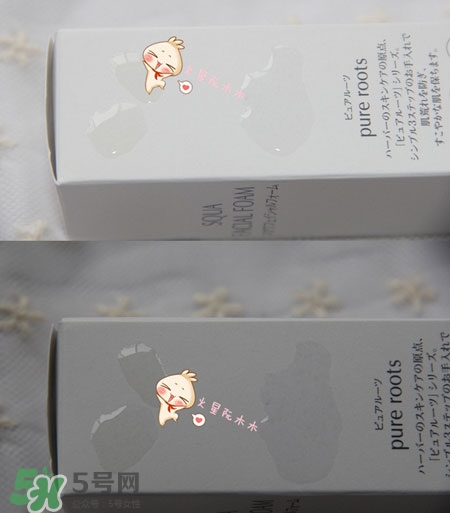 haba sq油和haba q10美容油哪個(gè)好_區(qū)別對(duì)比 haba sq油和haba q10美容油哪個(gè)好_區(qū)別對(duì)比