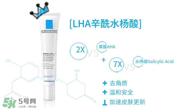 理膚泉K乳怎么用？理膚泉K乳好用嗎