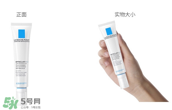 理膚泉K乳怎么用？理膚泉K乳好用嗎