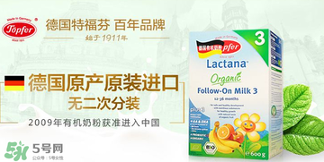 特福芬奶粉是哪個(gè)國(guó)家的？特福芬奶粉產(chǎn)地是哪里？