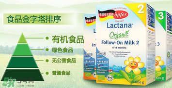 特福芬奶粉是哪個(gè)國(guó)家的？特福芬奶粉產(chǎn)地是哪里？