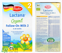 特福芬奶粉是哪個(gè)國(guó)家的？特福芬奶粉產(chǎn)地是哪里？