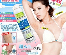 shills舒兒絲去角質(zhì)雪泡怎么用？shills舒兒絲去角質(zhì)雪泡用法