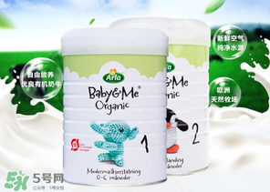 Arla奶粉怎么樣？Arla奶粉怎么沖？