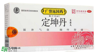 定坤丹怎么吃？定坤丹怎么服用？