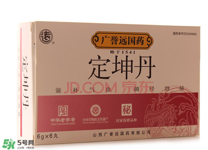 定坤丹怎么吃？定坤丹怎么服用？