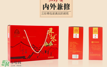 三珍齋粽子怎么樣？三珍齋粽子好吃嗎？