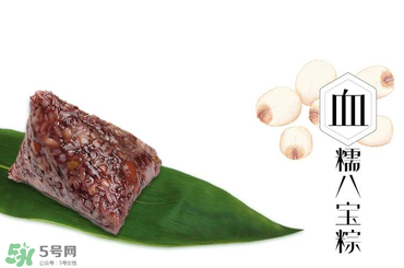 三珍齋粽子怎么樣？三珍齋粽子好吃嗎？