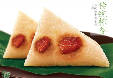 真空包裝的粽子要放冰箱嗎？真空包裝的粽子能在冰箱放幾天？