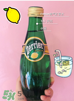 Perrier巴黎水的好處？Perrier巴黎水是堿性嗎？