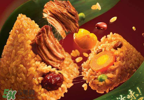 五芳齋肉粽多少錢一個？嘉興五芳齋大肉粽多少錢一只？