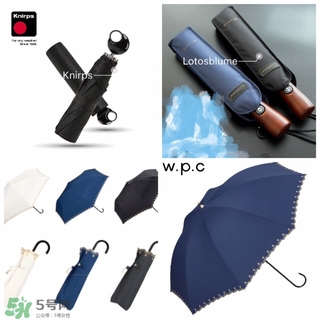 硬防曬是什么意思 什么是硬防曬 硬防曬是什么意思 什么是硬防曬