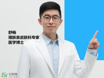 理膚泉K乳怎么用？理膚泉K乳好用嗎