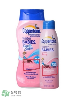 硬防曬是什么意思 什么是硬防曬 硬防曬是什么意思 什么是硬防曬