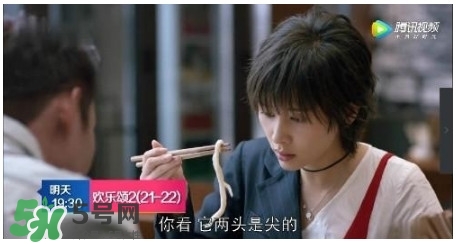 蛔蟲(chóng)面怎么做？蛔蟲(chóng)面的做法