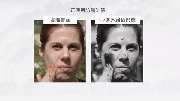 安耐曬好用嗎？安耐曬怎么樣？