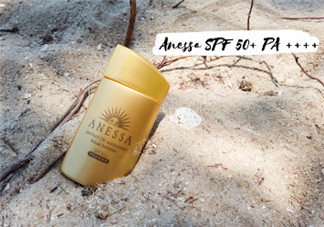 安耐曬好用嗎？安耐曬怎么樣？