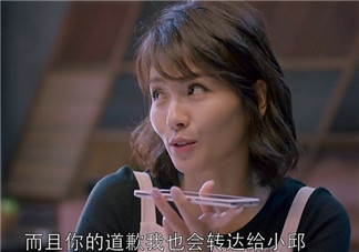 蛔蟲面是什么面？蛔蟲面哪里有？