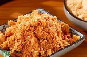 肉松是什么做的？肉松是棉花做的嗎？