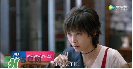 蛔蟲(chóng)面怎么做？蛔蟲(chóng)面的做法