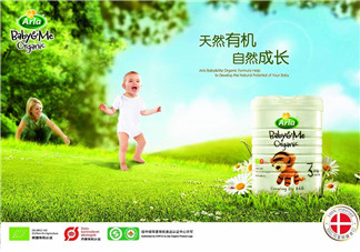 Arla奶粉是哪個國家的品牌？Arla奶粉產(chǎn)地是哪里？