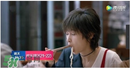 蛔蟲面是什么面？蛔蟲面哪里有？