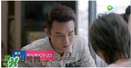 蛔蟲(chóng)面怎么做？蛔蟲(chóng)面的做法