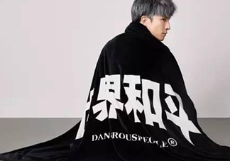 上上謙火鍋店好吃嗎？上上謙火鍋店味道怎么樣？