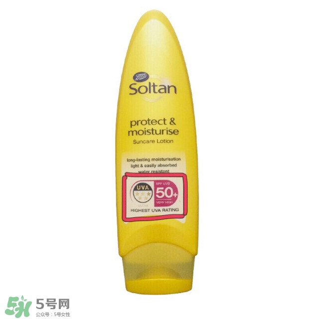 硬防曬是什么意思 什么是硬防曬 硬防曬是什么意思 什么是硬防曬